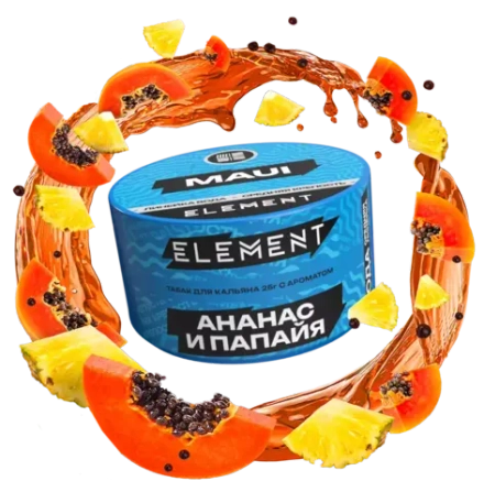 %% Element Water - Maui (175г)