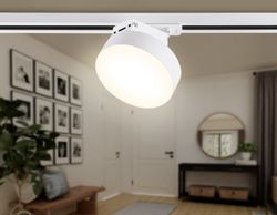 Ambrella Трековый однофазный светодиодный светильник Track System GL6872