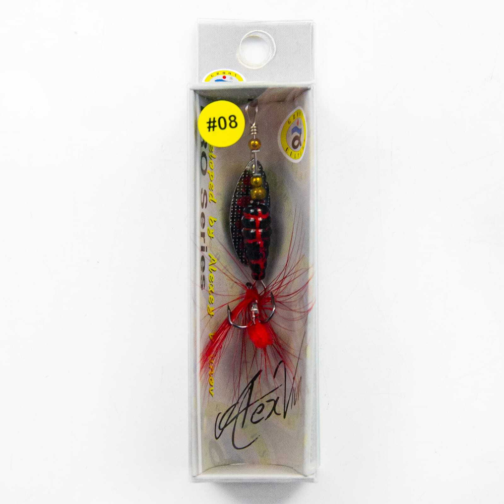 Блесна Grows Culture TBTRA 2"