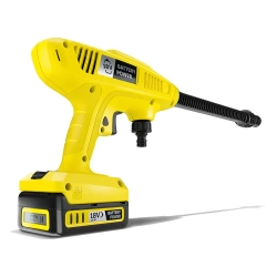 Karcher KHB 4 Plus Battery Set портативная мойка (1 x 2.5 Ач, ЗУ) 1.328-230.0