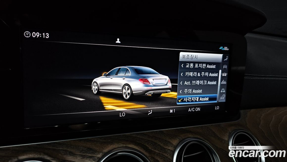 Mercedes-Benz E-Class W213 E220d 4MATIC Exclusive (09.2020)