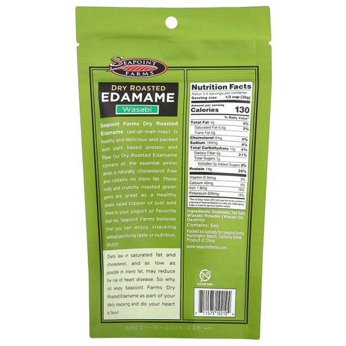 Seapoint Farms, эдамаме, обжаренный, с васаби, 99 г (3,5 унции)