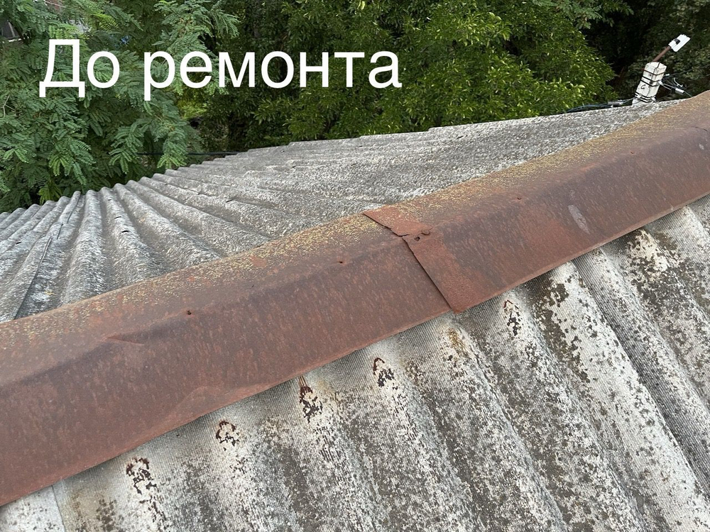 Ростовская обл., г. Ростов-на-Дону, ул. Ивана Франко, д. 15/10