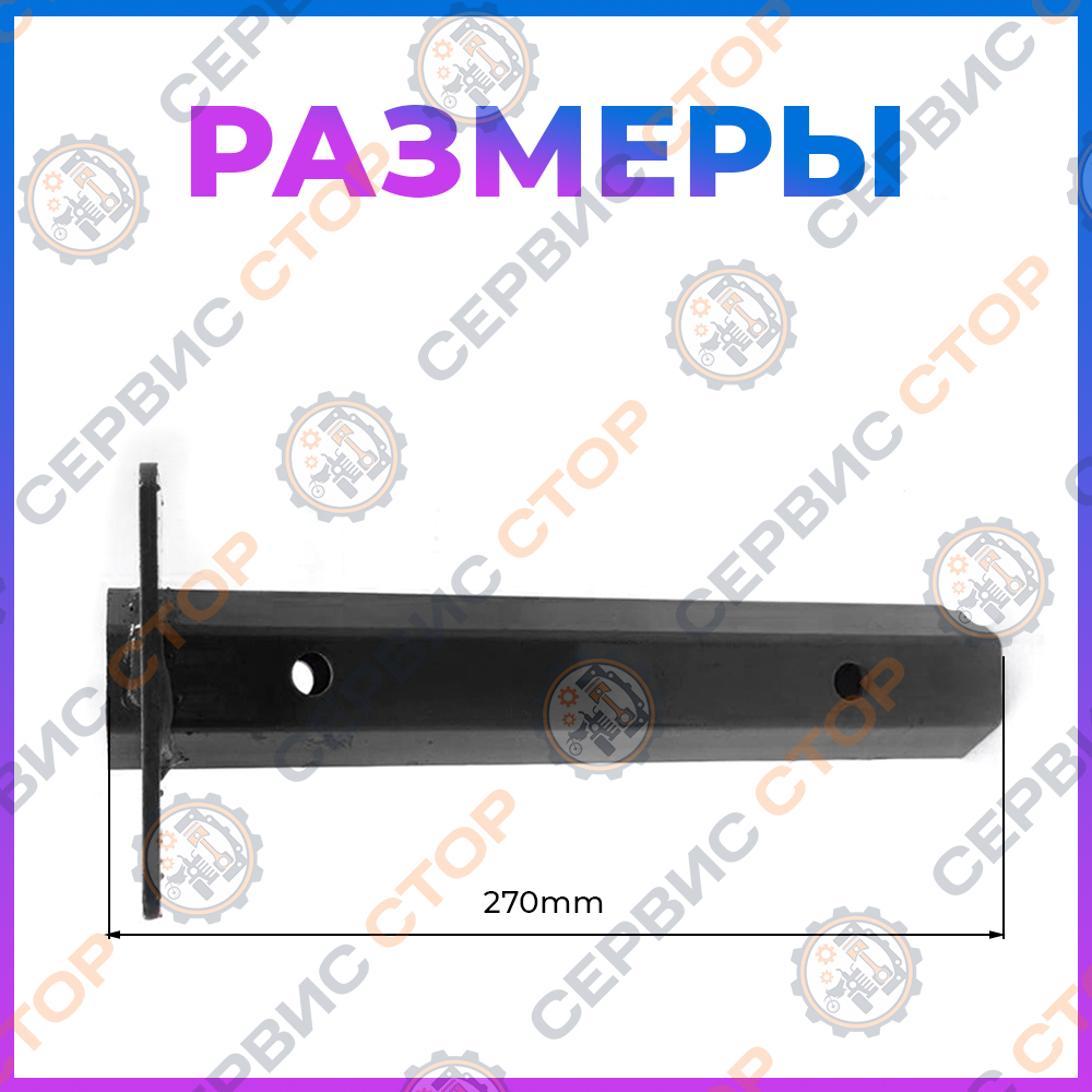 VM106-178-186F-1