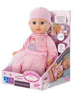 Интерактивная кукла Маленькая девочка BABY Annabell 41996