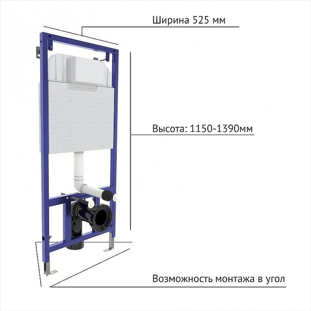 Комплект унитаза BelBagno Uno BB3105CHR/SC с инсталляцией Berges Novum L3 040213 с сиденьем Микролифт и клавишей смыва Хром