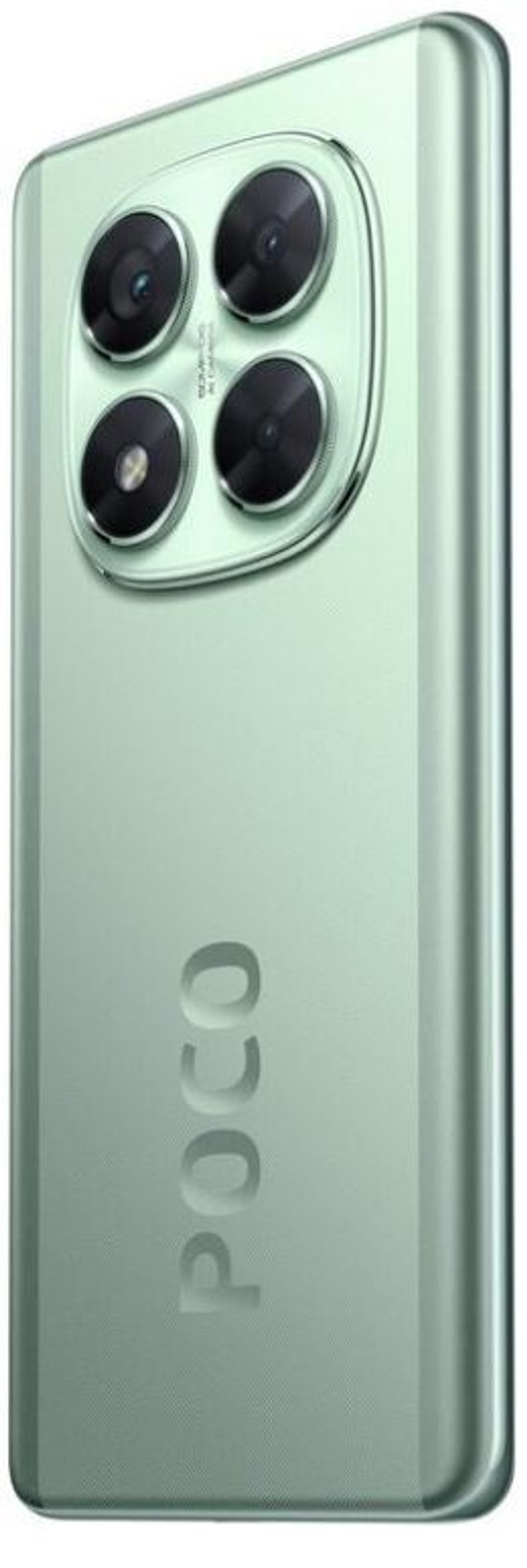 Смартфон  Xiaomi POCO X7 5G RU 12/512GB