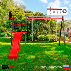 Уличные качели Sv Sport Maxi с горкой УК155КП2 (3.4м/Щит баскет/Деревянные 2шт/Подвесы на подш 2к)