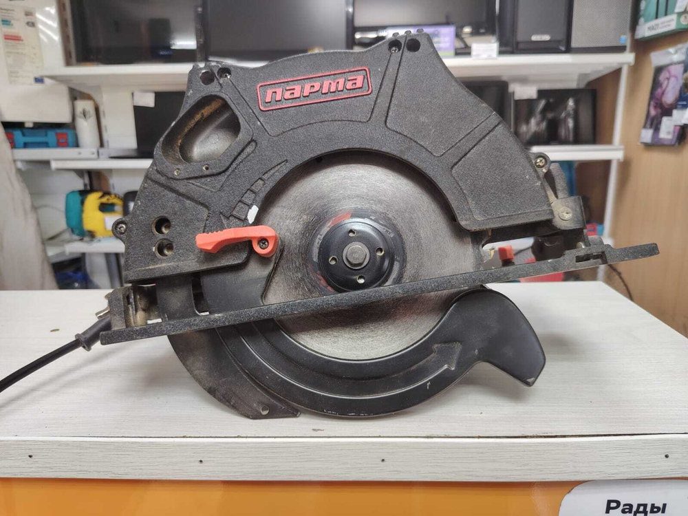 Дисковая (Циркулярная) пила ПАРМА 200Д