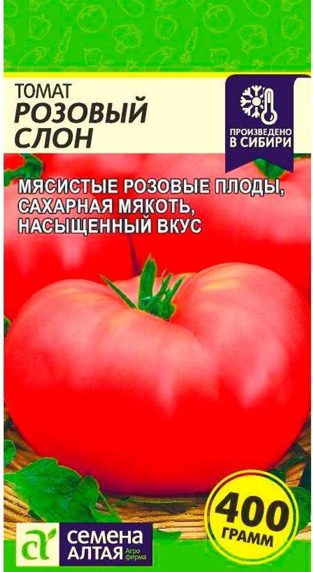 10848