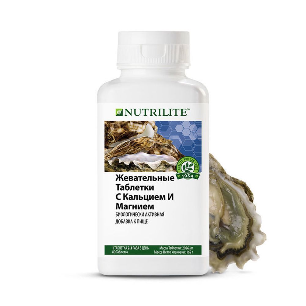 NUTRILITE™ Жевательные таблетки с кальцием и магнием