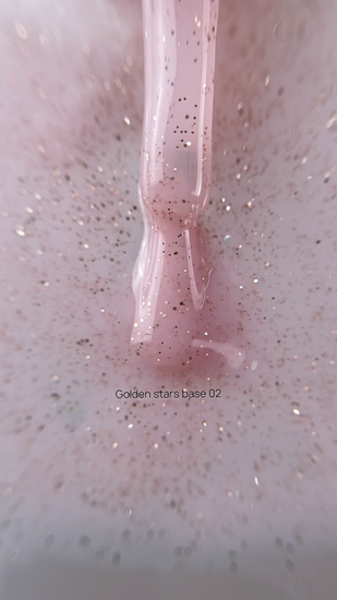 База Galaxy Golden stars base №2, 14г