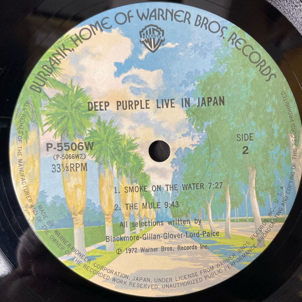 Винтажная виниловая пластинка LP Deep Purple Live In Japan (Japan 1985) (No Obi) Child In Time