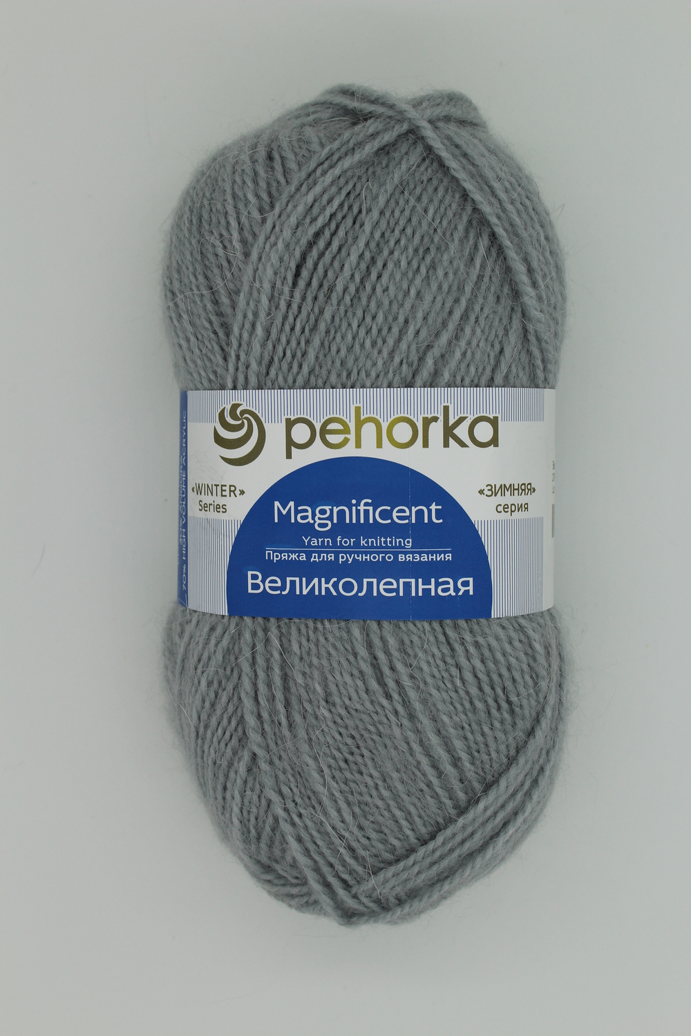 Пряжа "Великолепная" 276 Перламутр