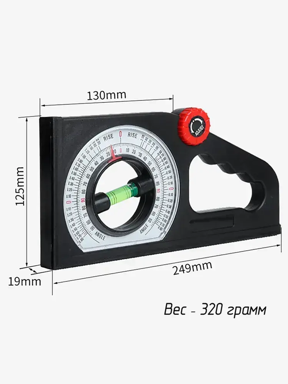 Уровень угломер стрелочный для измерения наклона 280 градусов
