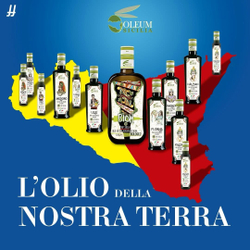 Оливковое масло Olеum Sicilia Medoro 1л, Сицилия, Италия