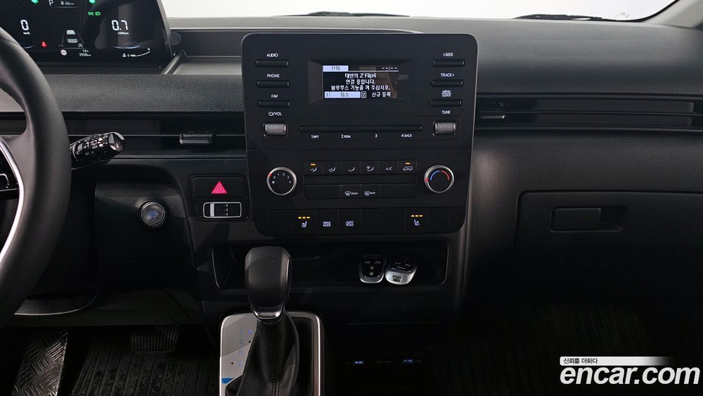 Hyundai Staria Cargo 5인승 (04.2023)