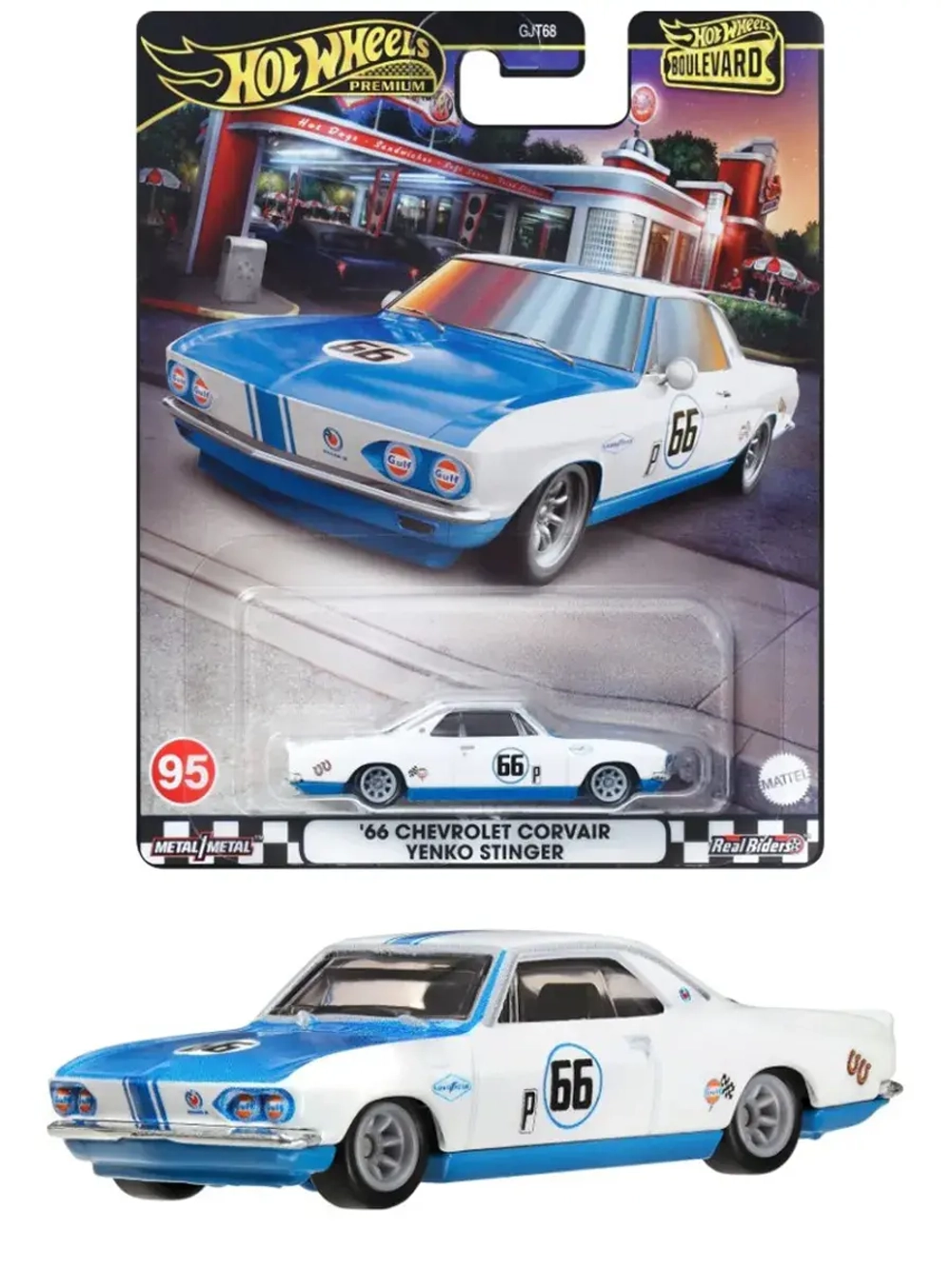 Машинка Хот Вилс Премиум 66 Chevrolet Corvair GJT68 HRT69