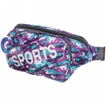 Сумка на пояс «Ultramarine - Sport leader», хаки, микс 4 цвета, 31*16*8см