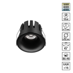 Встраиваемый светодиодный светильник Novotech 359887 NT 10Вт 3000/4000/6000К 100-265В IP20 WIR