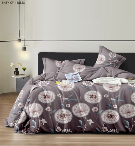 КПБ 1.5 сп БЯЗЬ "БР25"