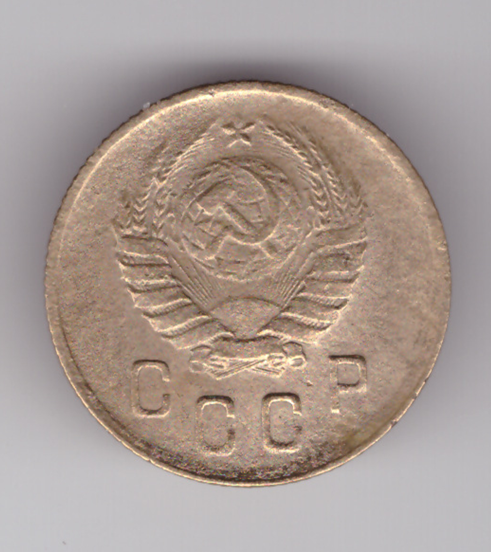 2 копейки 1940 VF