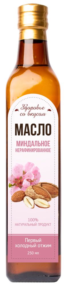 Масло миндальное, нерафинированное, 250мл