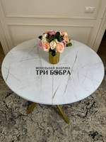 Стол круглый раздвижной "Лофт", белый каспий