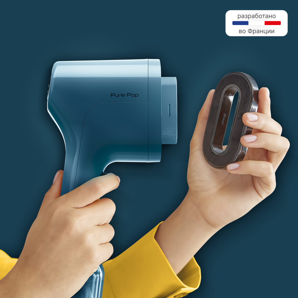 Ручной отпариватель Tefal Pure Pop DT2020E1