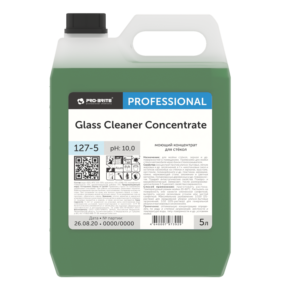 GLASS CLEANER Concentrate