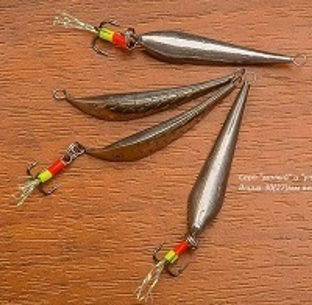 Блесна зимняя Winterlures Серп 30мм ~1.75г Тройник, с чеканкой