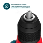 Аккумуляторная дрель-шуруповерт ALTECO CD 21-35