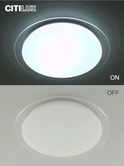 Citilux Спутник CL734480G RGB Люстра светодиодная с пультом