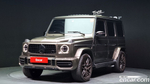 Mercedes-Benz G-Class W463b AMG G63 Manufacturing (10.2022)