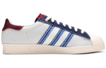 Кроссовки End X Adidas Originals Superstar