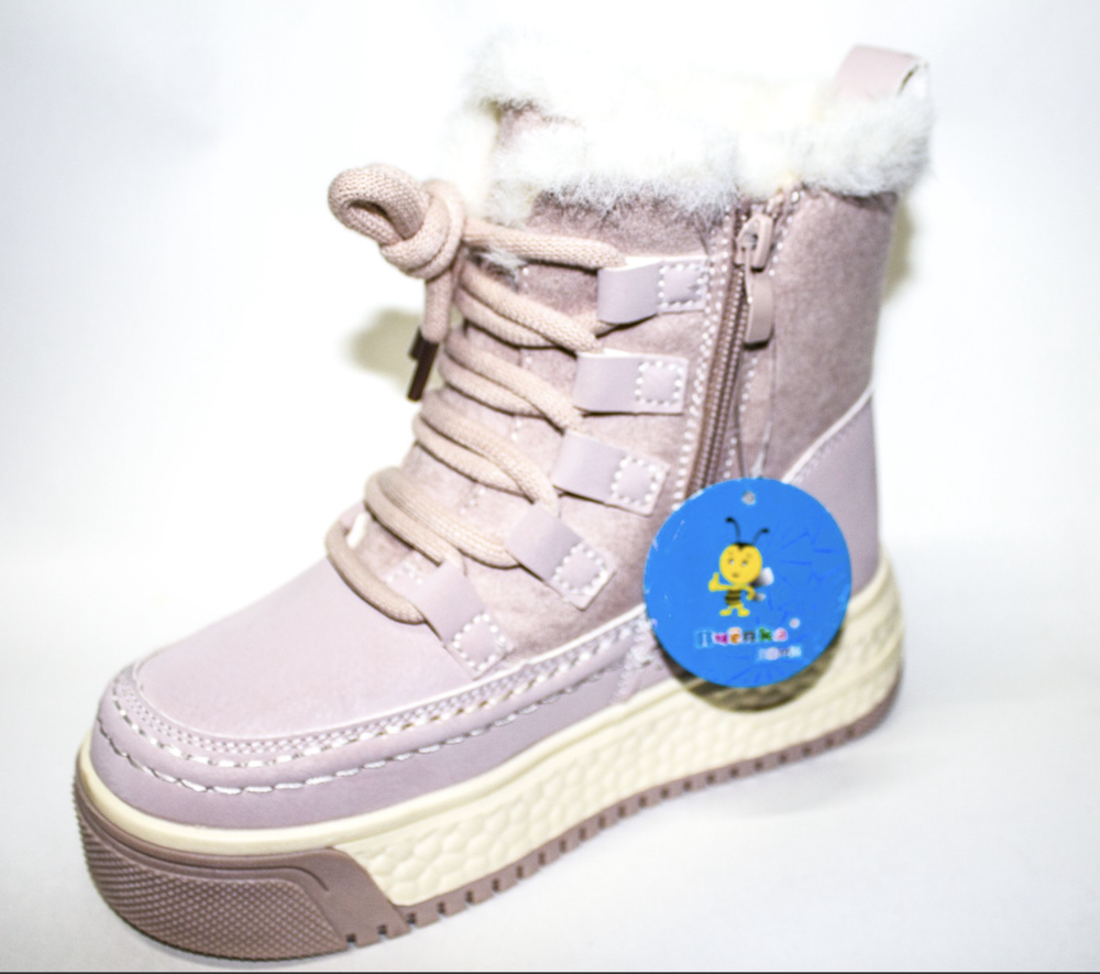 Ботинки детские зимние T5001-3L