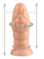 Телесная фантазийная пробка - 18,5 см. (Цвет: телесный)