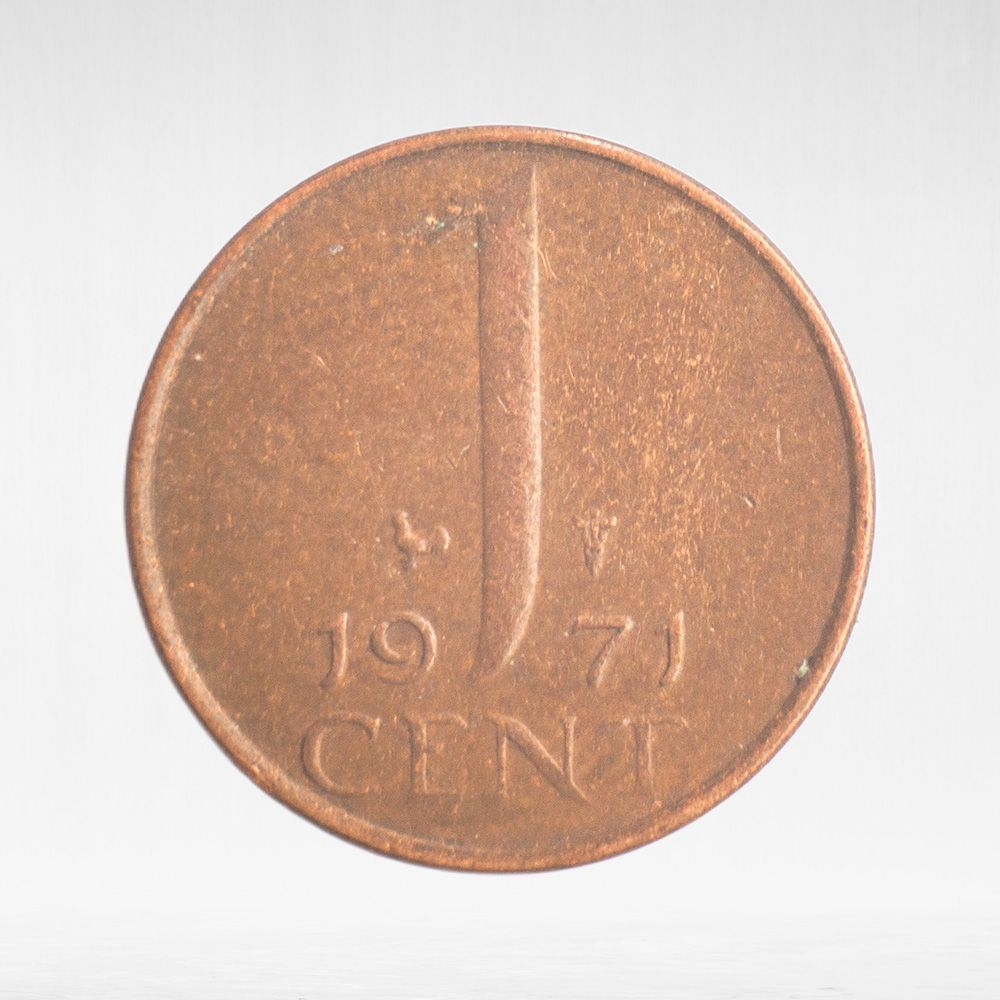 Netherlands, 1 Cent - Juliana, 1971, VF