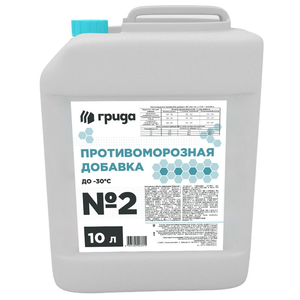 Добавка противоморозная для бетона Грида № 2 10 л