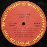 Steve Perry / Street Talk (LP)