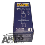 Автолампа H1 12V 55W Маяк Standard   52120