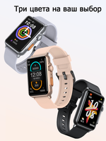 AWEI H28 Умные часы