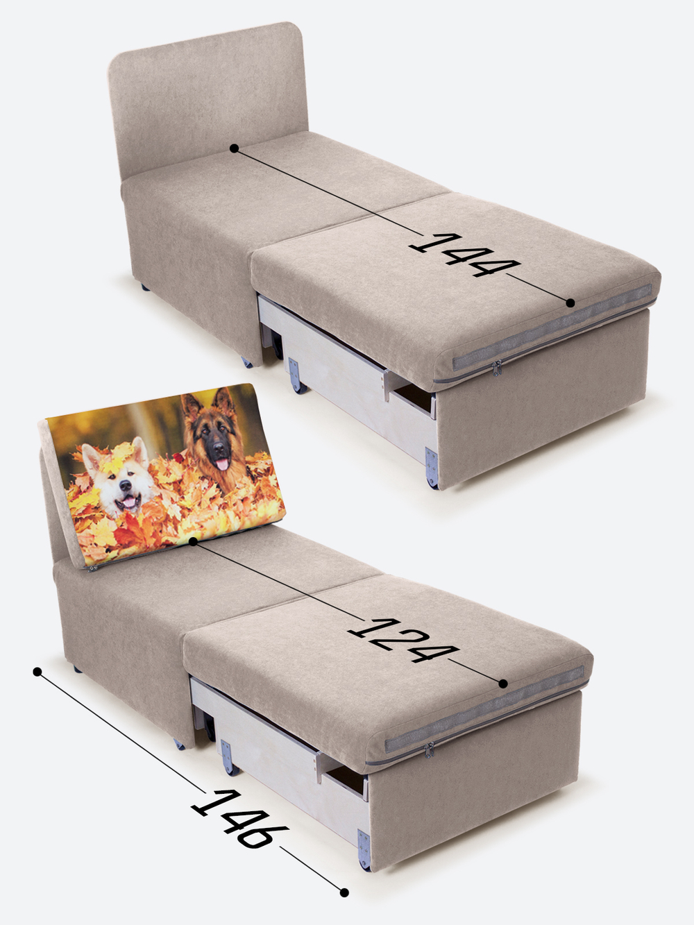 Кресло-кровать "Миник", купон Собаки