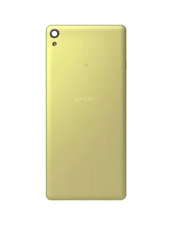 Задняя крышка для Sony X (Gold)