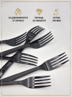 Вилки одноразовые пластиковые чёрные 50 штук