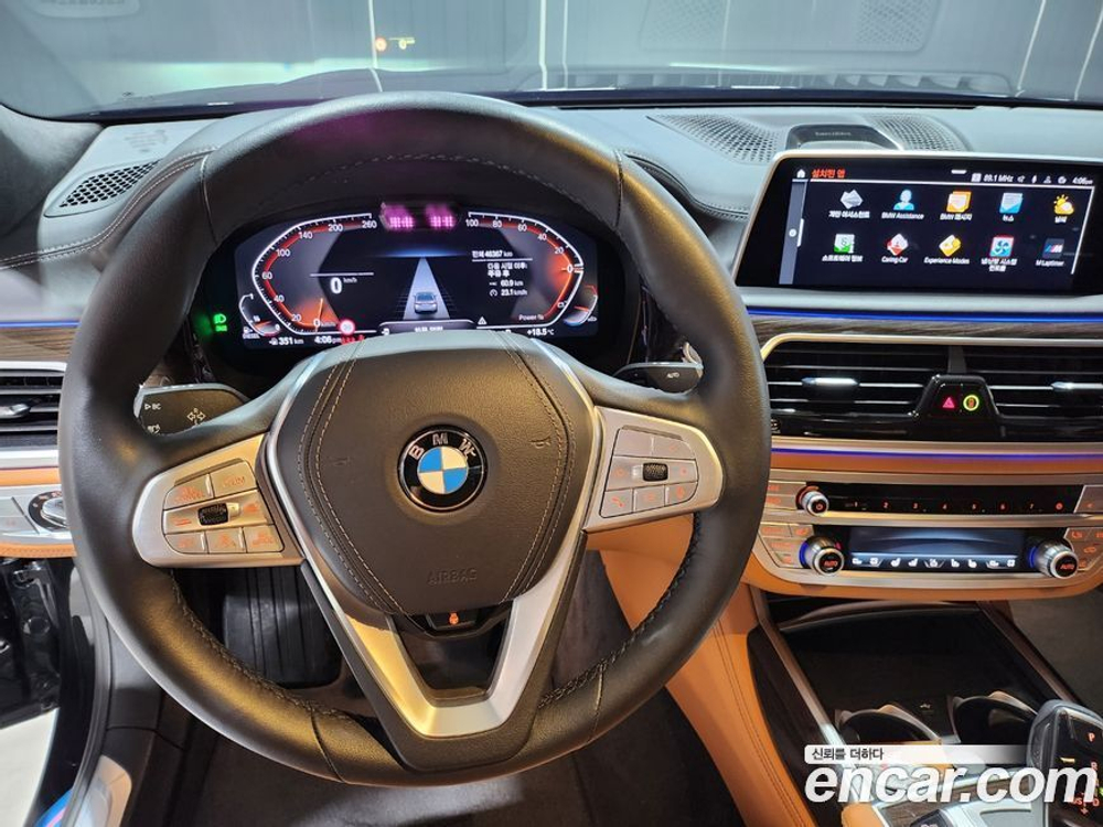 BMW 7 Series (G11) 730d xDrive Design Pure Excellence (06.2022)