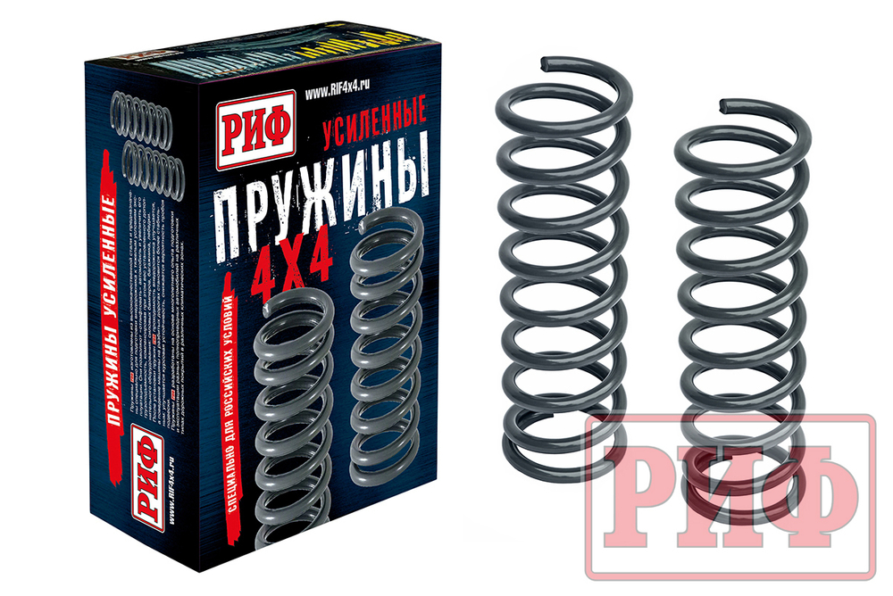 Пружины передние Toyota Land Cruiser 70/73/78 1990-1996 +50 кг лифт 50 мм РИФ