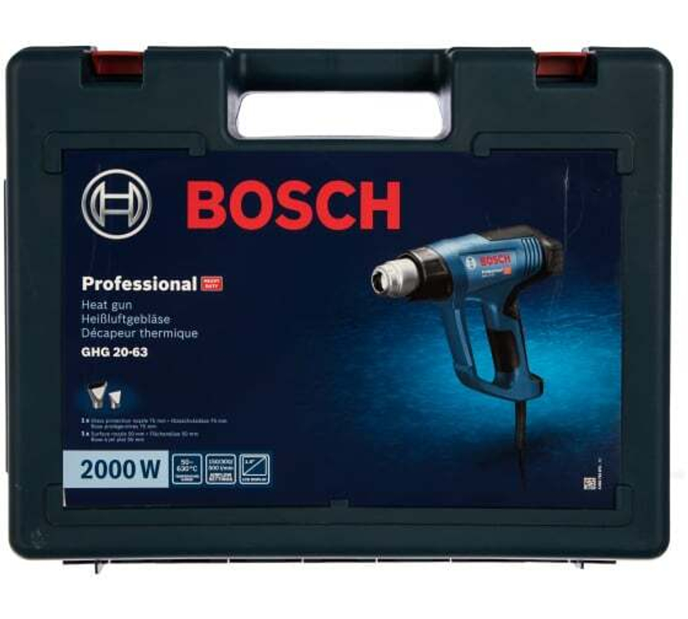 Технический фен Bosch GHG 20-63