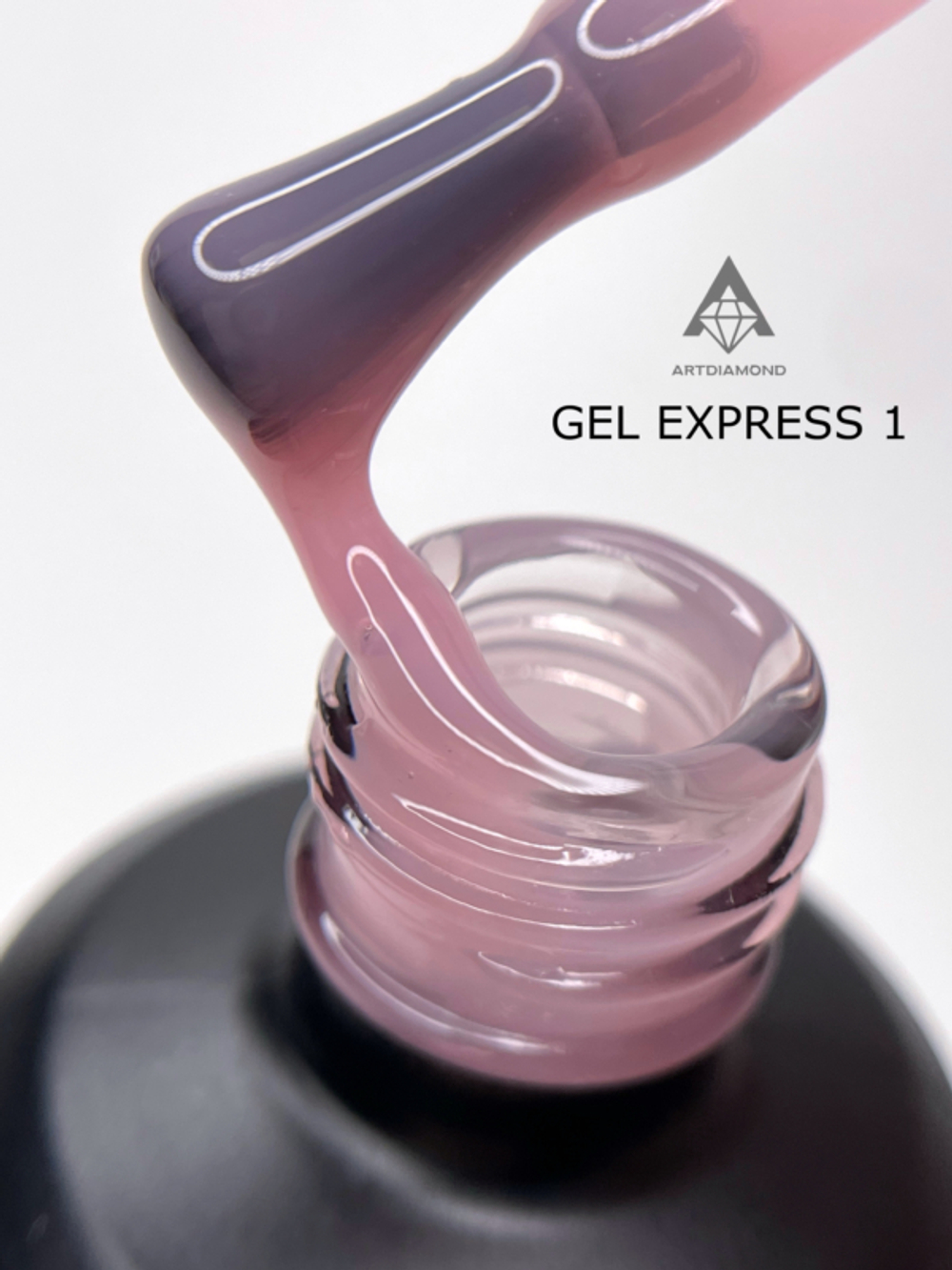 Art Diamond Гель express #1 16мл