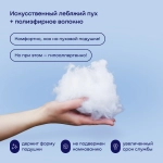 Сет: 2 подушки BuyLike